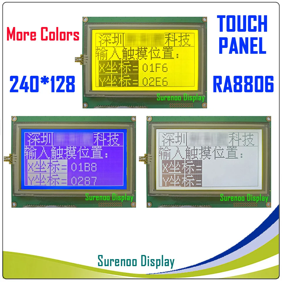 

240128 240*128 Graphic Matrix LCD Module Display Screen With Touch Panel build-in RA8806 Controller, 3.3V/5.0V