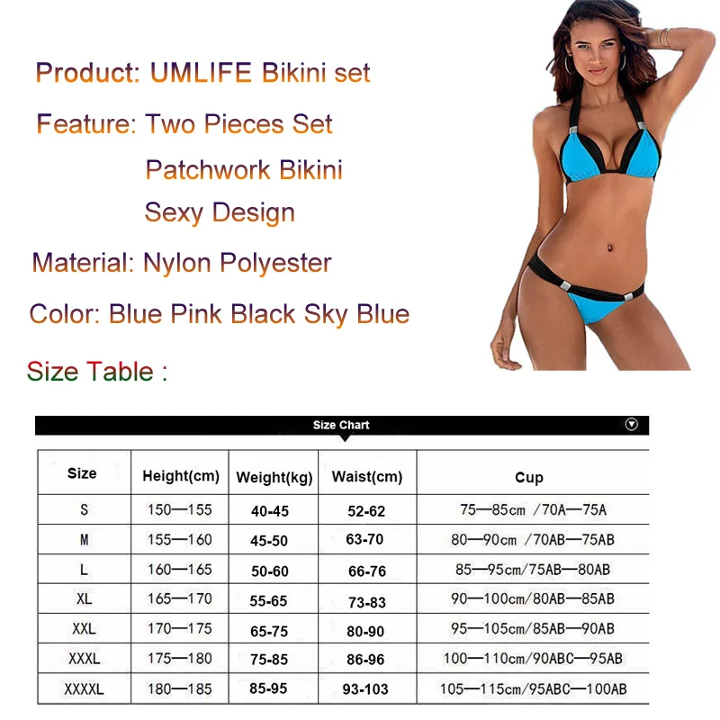 women bikini set