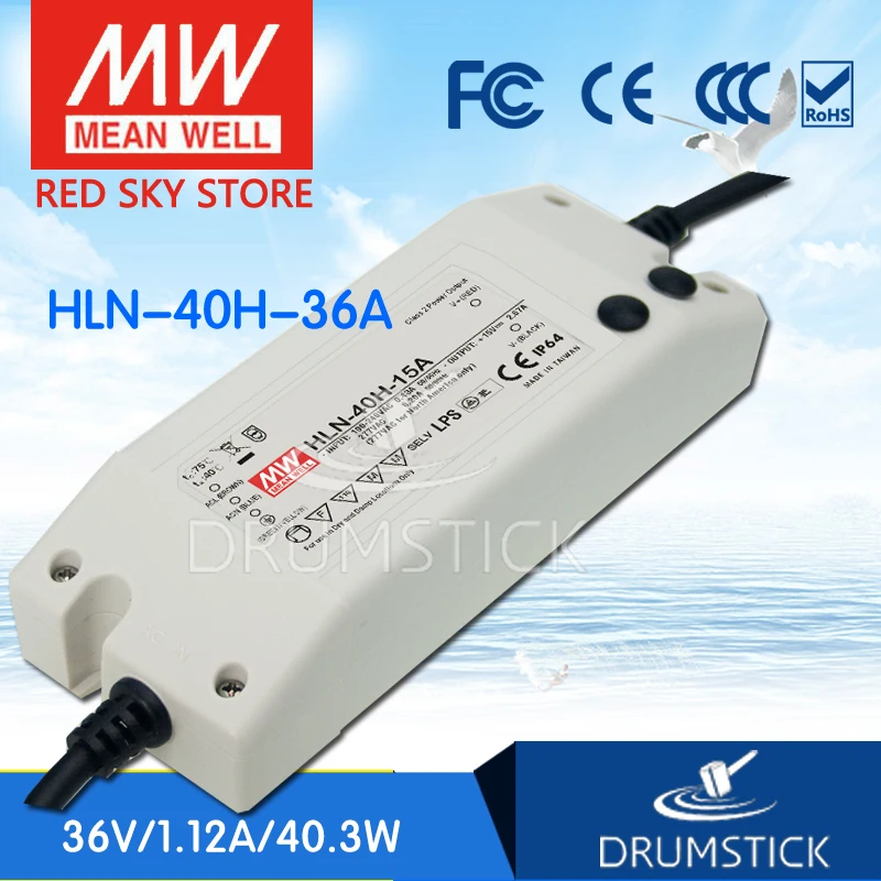 Advantages MEAN WELL HLN-40H-36A 36V 1.12A meanwell HLN-40H 36V 40.3W Single Output LED Driver Power Supply A type