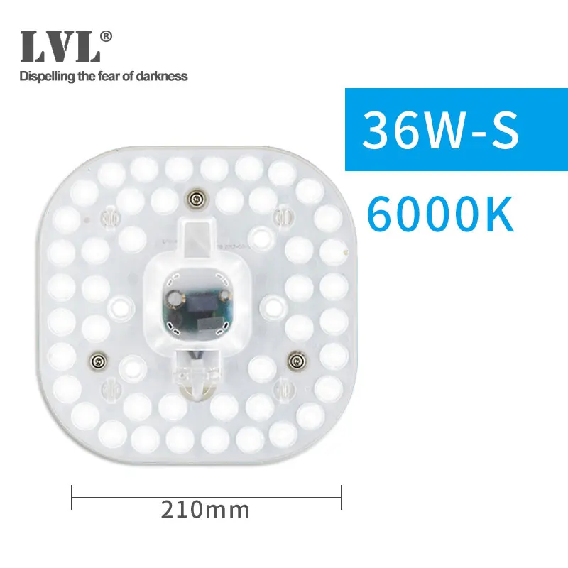 Светодиодный модуль 12 Вт, 18 Вт, 24 Вт, 36 Вт, AC220V, 230 В, 240 в, светодиодный светильник, сменный потолочный светильник, источник питания, удобная установка - Цвет: 36W-S