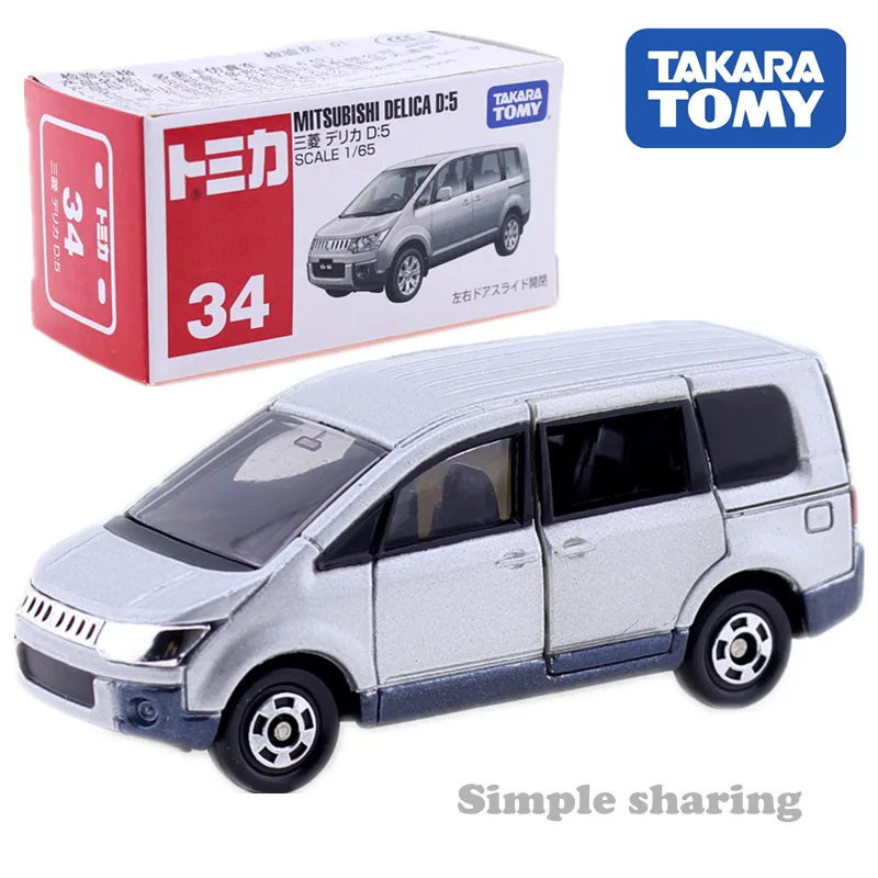 tomica mitsubishi xpander