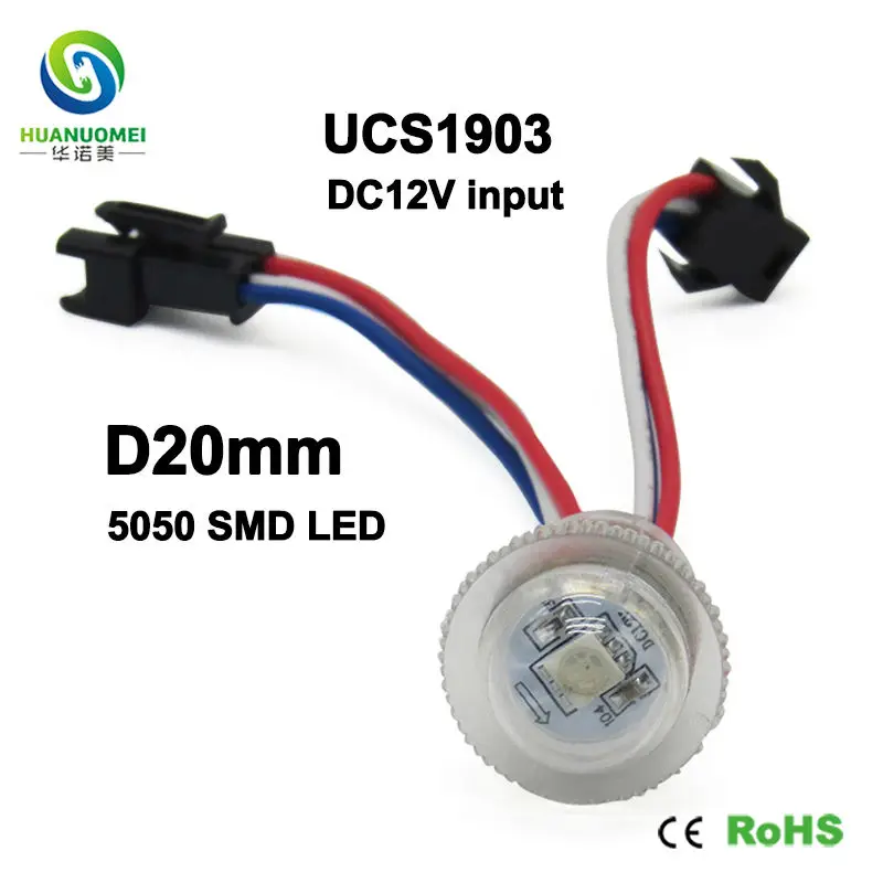 10PCS 20mm RGB 5050 SMD UCS1903 LED 픽셀 모듈 전구 DC12V 방수 IP67 놀이공원 놀이기구용 주소 지정 가능 램프