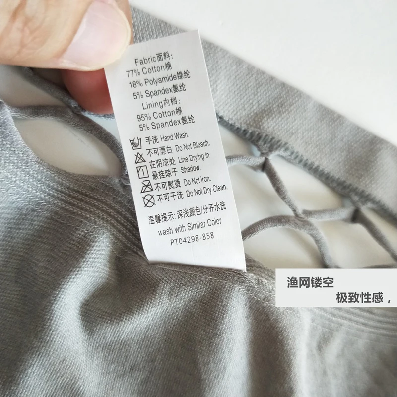 9202793076_1960374269