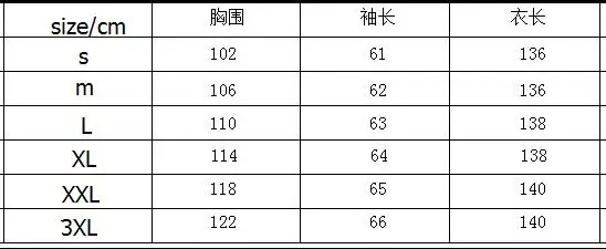 QQ20170712160406