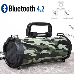 MH-520BT беспроводной Bluetooth 4,2 водостойкий портативный мощный музыкальный баррель Bluetooth динамик