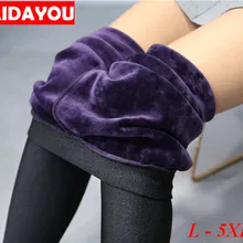 Женские леггинсы с флисовой подкладкой, зимние эластичные штаны, термоштаны размера плюс 5XL, теплые хлопковые штаны ouc1707