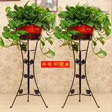 Европейский утолщение цветок из кованого железа полка многоуровневый гостиная напольный Балконный складной цветок стенд зеленый цветок полка