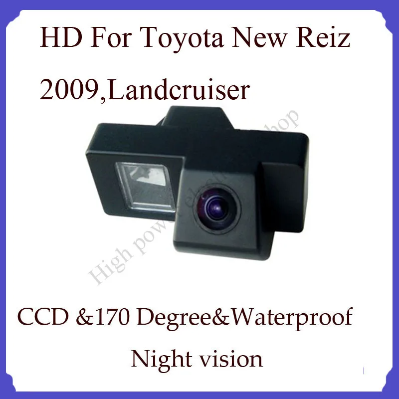 

car backup rear view camera for Toyota New Reiz 2009,Landcruiser rear back camera
