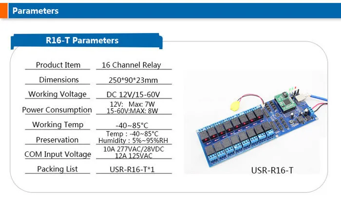 USR-R16-T промышленные сети Ethernet реле 16 каналов пульт дистанционного управления модуль переключателя TCP IP LAN интерфейс Функция таймера Q058