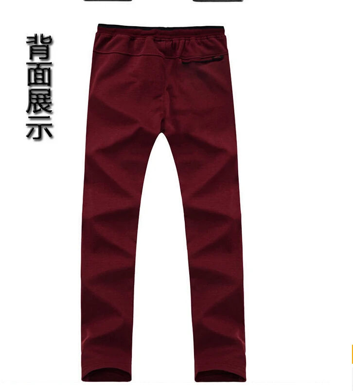 QQ20150525202009.jpg