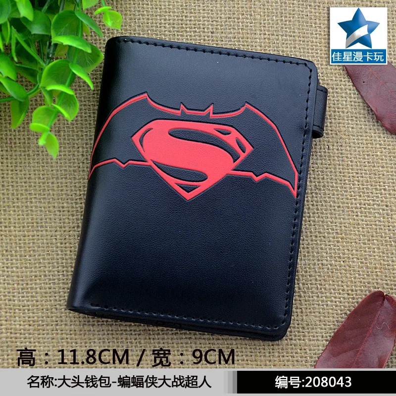 

Batman v Superman: Dawn of Justice Colorful Printing PU Short Purse Wallet with Button