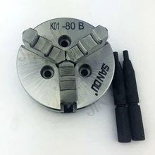 3 челюсти патрон для токарного станка с ручным управлением K01-80B 80 мм 3 ''дюйма 3-M5