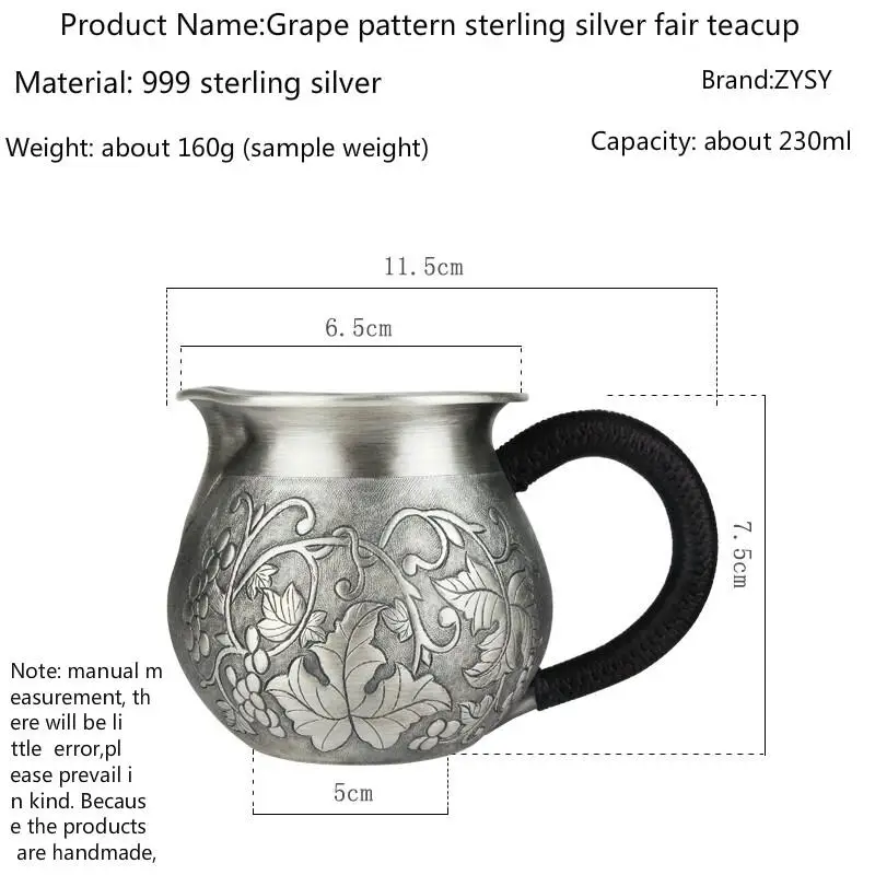 High grade 999Silver made Tea cup Kung Fu Tea gift for family and friends kitchen office tea set - Color: Weighing about 160g