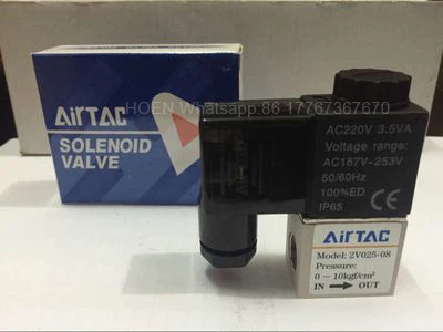 Нормально закрытый электромагнитный клапан Airtac типа 2V025 08 2/2 каналов G1/4 дюйма