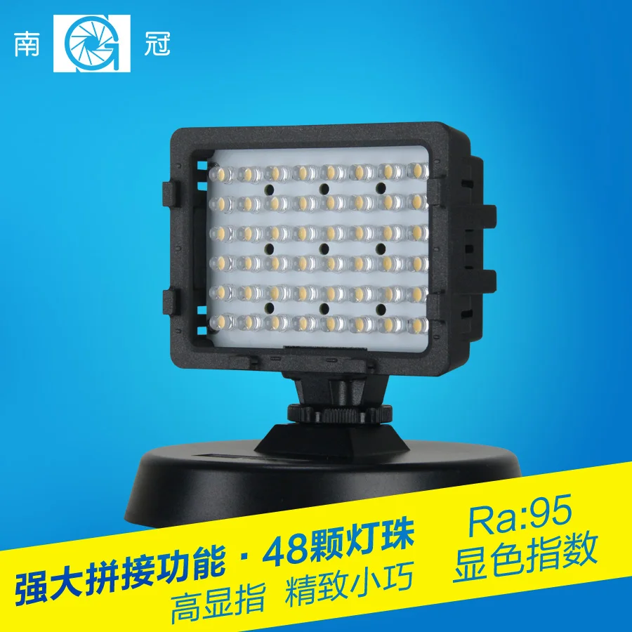 

NanGuang CN-48H LED on camera light video light for DV camcorder photography Small lights off Mosaic LED SLR camera lights CD50