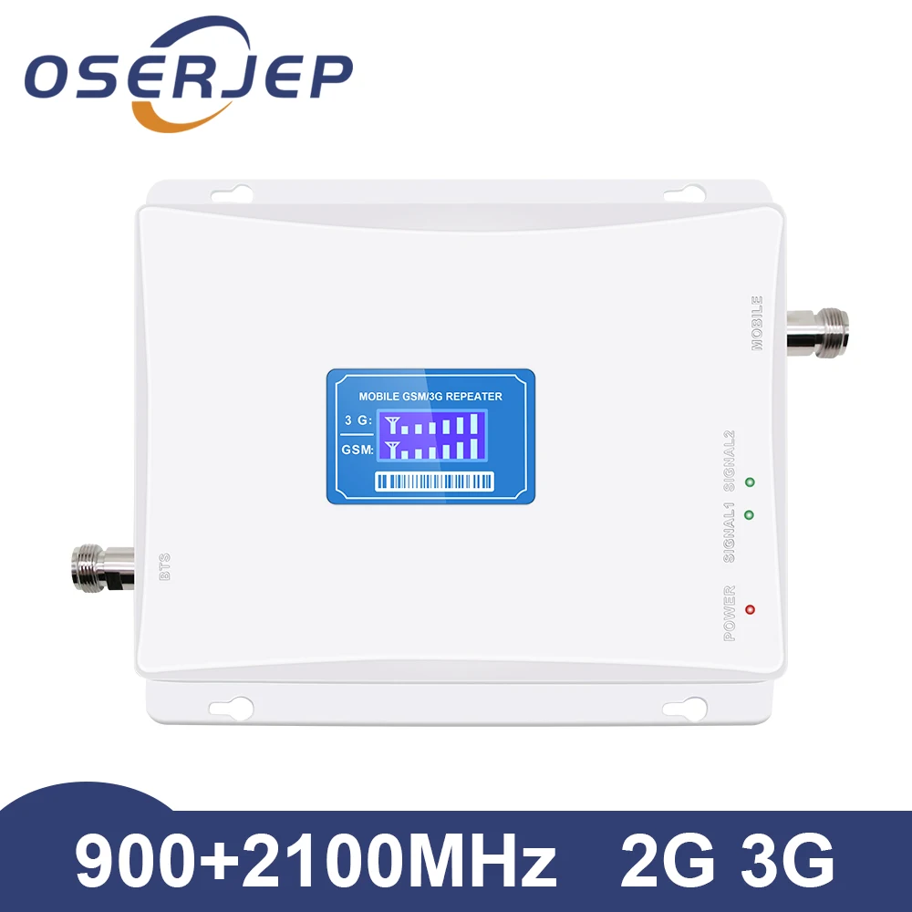2g 3G repeater 900/2100 MHz dual band signal GSM 3g mobile phone WCDMA booster 900mhz amplifier | Мобильные телефоны и