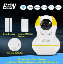 P2p 720 p hd cámara ip sistema de seguridad cctv + puerta + sensor de infrarrojos motion sensor + detector de humo alarma baby monitor dispositivo bw12y