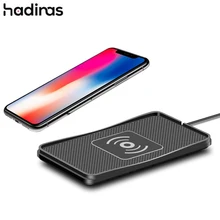 Hadinas Qi Беспроводное Автомобильное зарядное устройство 10 Вт Быстрая зарядка приборной панели Беспроводное зарядное устройство силиконовый коврик для iPhone XS Max X 8 Plus samsung