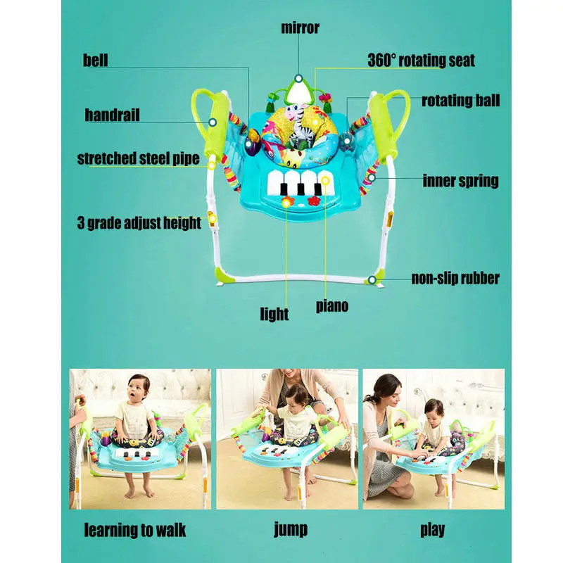 baby walker height adjustment