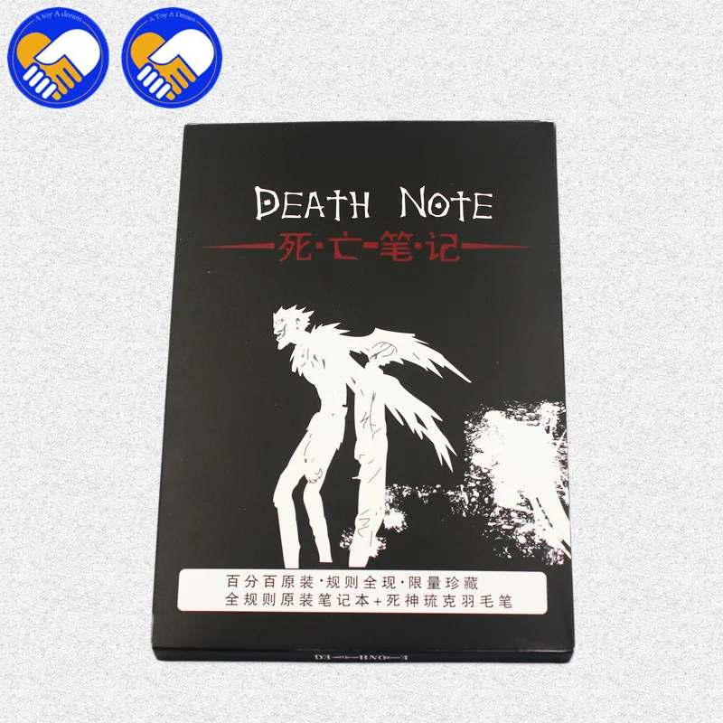 Игрушка мечта Death Note Прекрасные моды аниме тема Death Note Косплэй Тетрадь реквизит большой Косплэй Activty игрушки best подарки