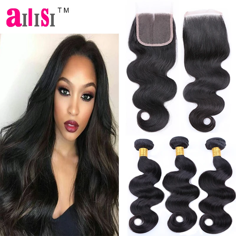 Ms Lula Hair Brazilian Virgin Hair Body Wave With Lace Closure 3