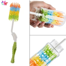 Радужная 360 Вращение силиконовая детская молочная щетка для бутылочки для кормления Чистящая щетка наборы очиститель инструмент молочные бутылки соски щетка для чистки