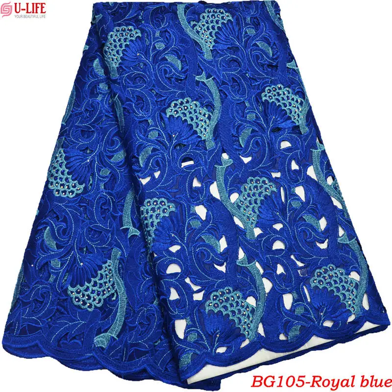 BG105-Royal blue