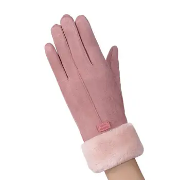 

MISSKY Solid Color Women Gloves Winter Warm Windproof Gloves Touch Screen Thicken Full Finger Gloves