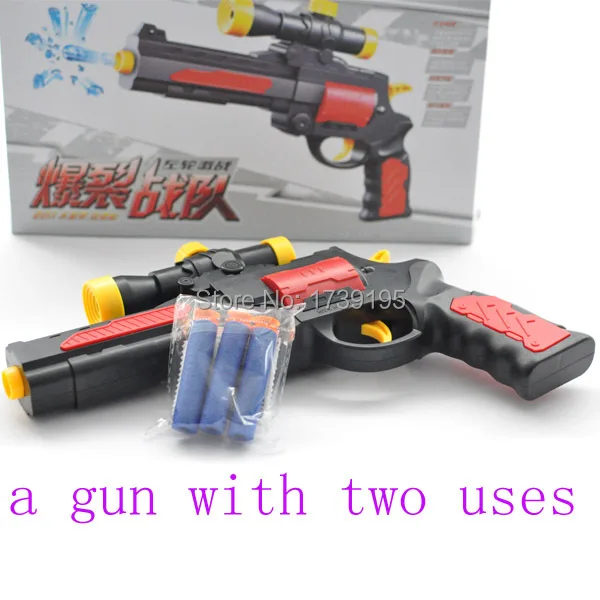 2015 New Hot Sale Children Soft Air Gun Outdoor Paintball Gun Toys For