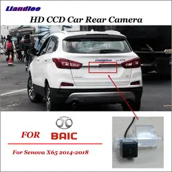 Liandlee для Senova X65 2014-2018/заднего вида Камера обратно резервного копирования Обратный Реверсивный Парковка Камера