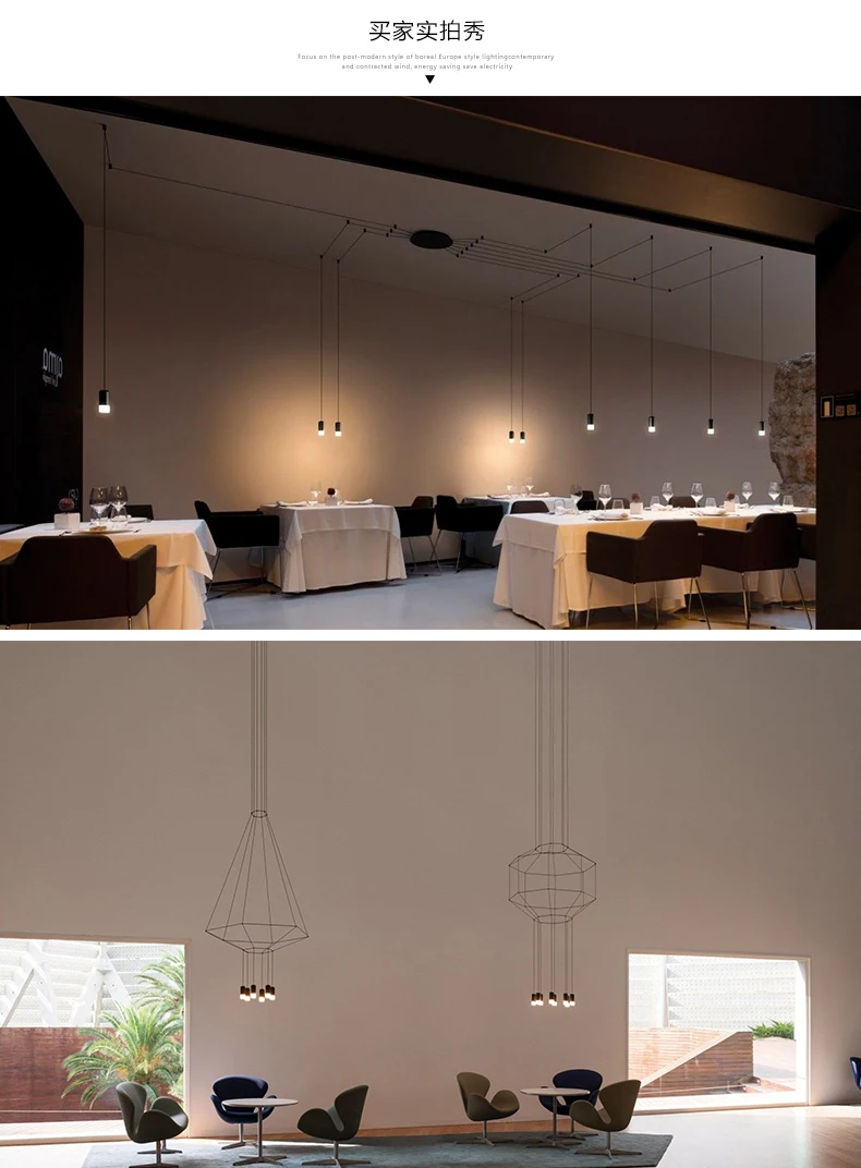 Современный простой дизайн Diy длинный кабель подвесной светильник с вилкой для столовой гостиной ресторана настенный подвесной светильник