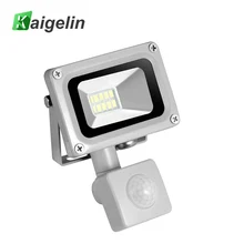 10W 220-240V PIR Infrared Motion Sensor LED Flood Light 700LM SMD5730 PIR Motion Sensor Floodlight LED Lamp For Outdoor Lighting