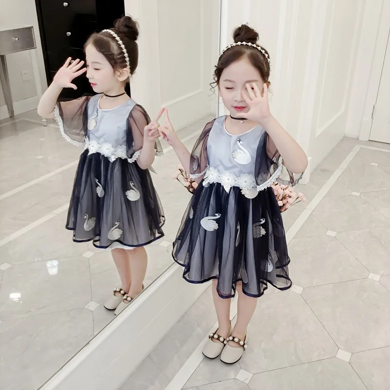20190415_114520_012