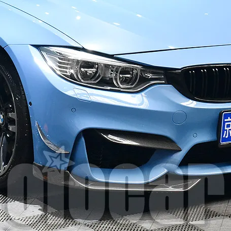 

AC Style 2pcs Carbon Front Splitter Lip for BMW F80 M3 F82 F83 M4
