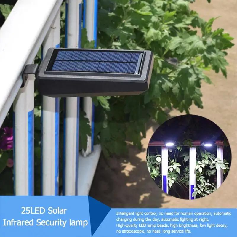 25LED Солнечный инфракрасный датчик движения настенный светильник водонепроницаемый двора безопасности свет