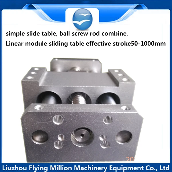

simple slide table, ball screw rod combine, Linear module sliding table effective stroke700mm