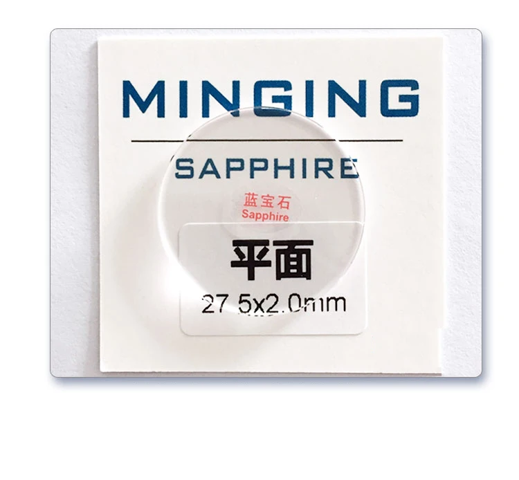

Free Shipping 2pcs 2.0mm Thick Plane Round Sapphire from 28mm to 29.5mm Size