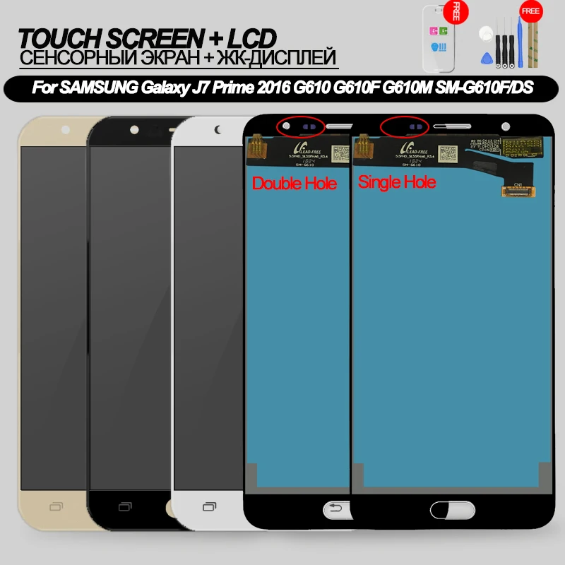 G610F G610M SM G610F/DS ЖК дисплей для SAMSUNG Galaxy J7 Prime 2016 G610 сенсорный экран дигитайзер сборка