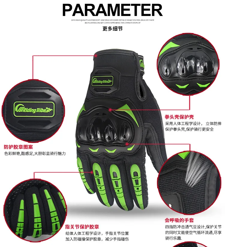 Профессиональный спортивный полный палец мото rcycle перчатки guantes moto cycling moto cross перчатки guantes ciclismo racing