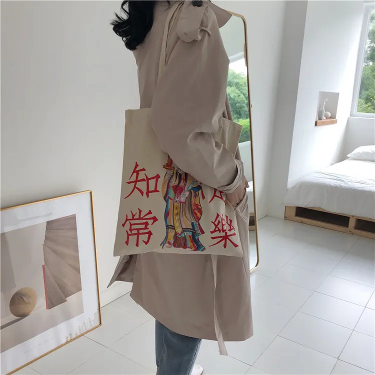 Youda девушки должны иметь холщовые сумки сумка на плечо китайский стиль женские сумки портативные многоразовые женские сумки для покупок