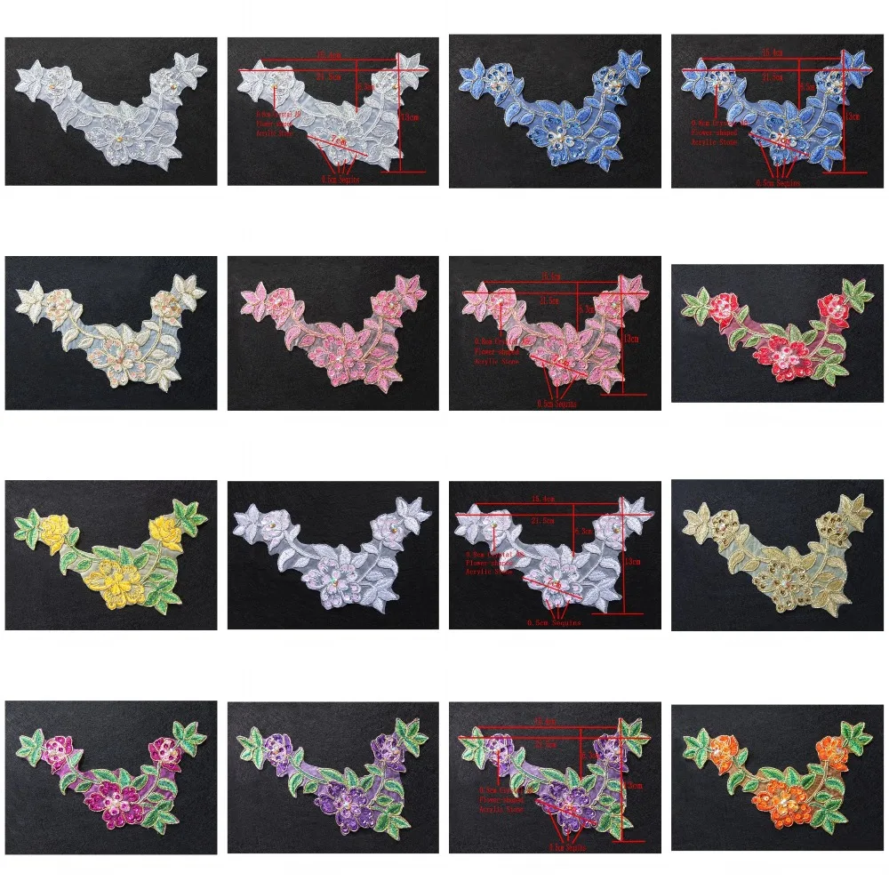 Free Shipping 2pcs/lot/color x New 11Colors(Silver Pink+)Sequin Beaded Flower Embroidery Lace Applique Trim Patches Collar BNC79 | Дом и сад
