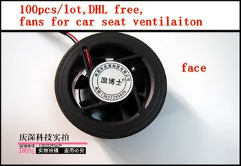 

100 pcs/ lot,DHL free, fans for car seat ventilation function