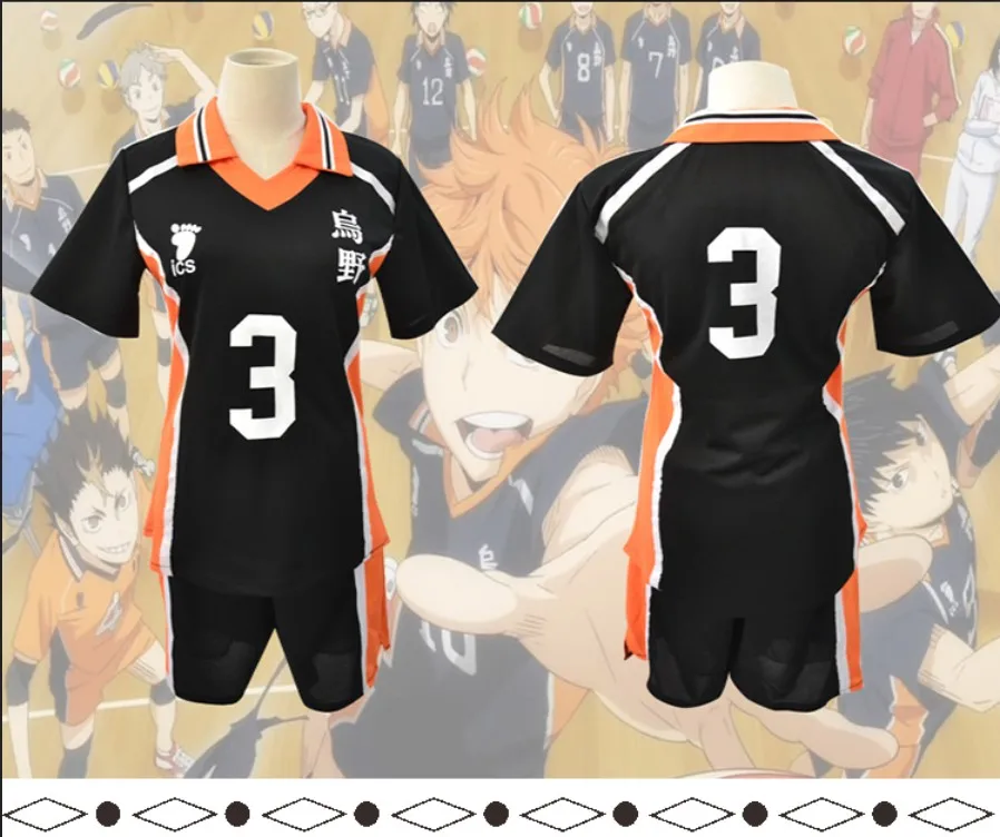 Аниме Haikyu! Костюм для косплея школьная форма волейбола Спортивная майка Haikyuu 9