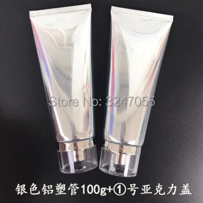 100g  5