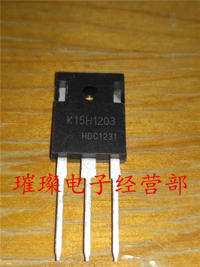 

K15H1203 IKW15N120H3 TO-247