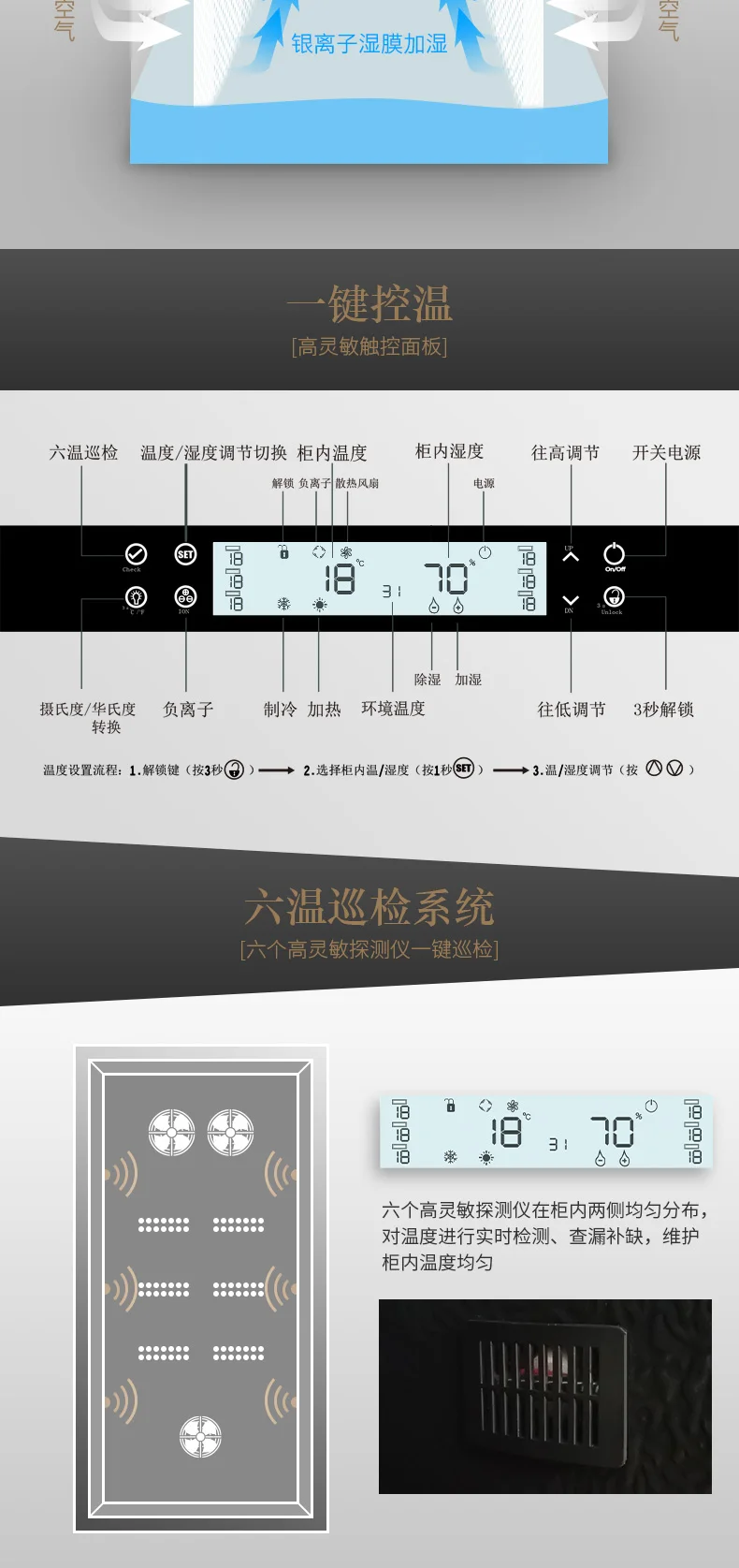 FK-168C2_09