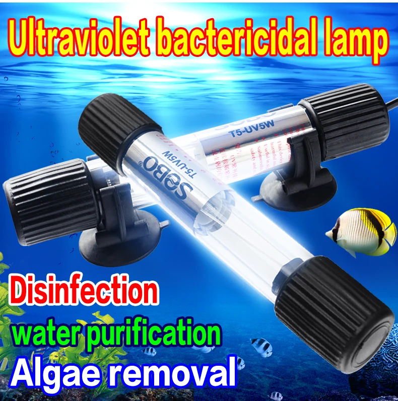 SOBO аквариумная погружная УФ-лампа для дезинфекции, дезинфекция чистой воды, удаление водорослей для рыбных водоемов/бассейнов