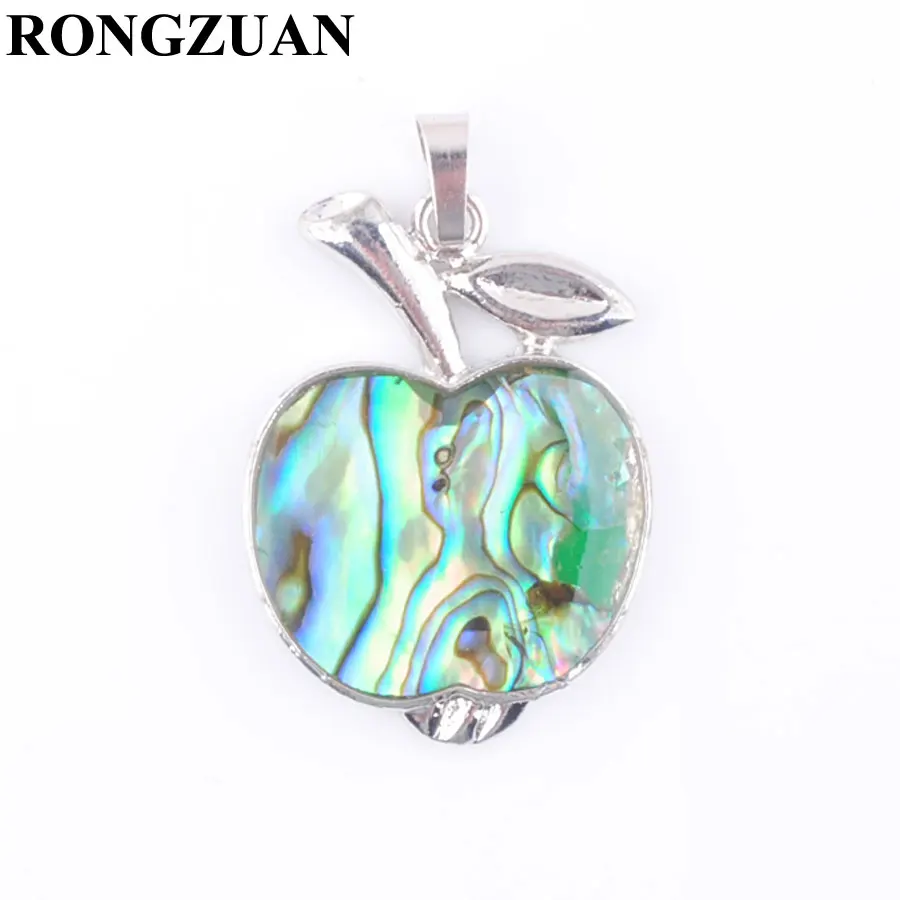 RONGZUAN Zelanian Abalone жемчужный кулон из зеленого камня яблока ювелирные изделия TN779 |
