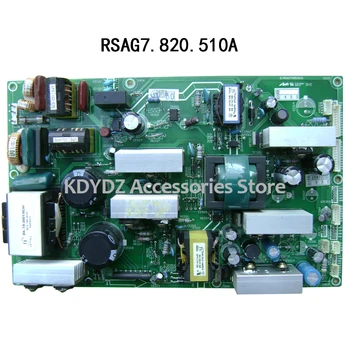 

free shipping Good test power supply board for TLM3201 TLM3233 RSAG7.820.510A