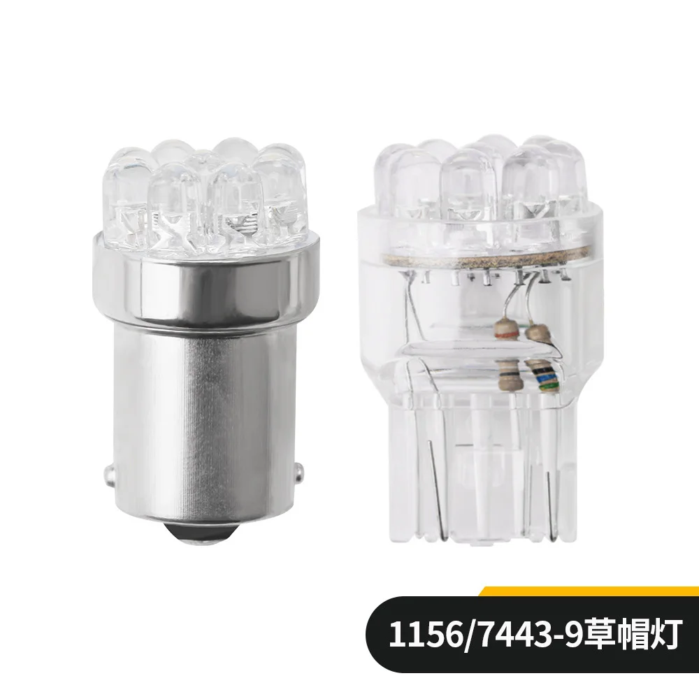 2 шт./лот 1156 BA15S P21W 1157 BAY15D S25 R10W R5W 12 LED белый красный желтый задний фонарь сигнальная
